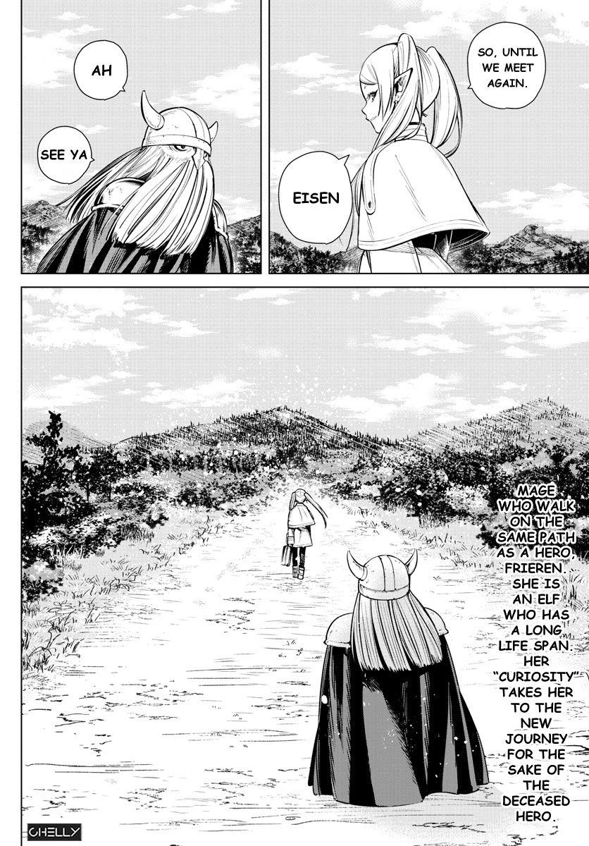 Sousou no Frieren, chapter 1