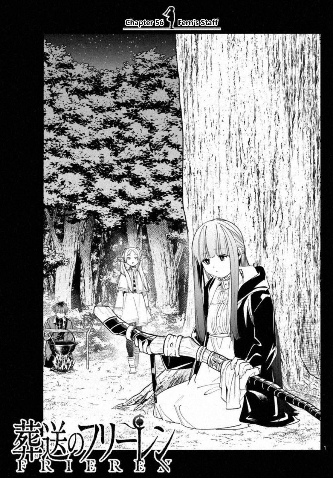 Sousou no Frieren, chapter 56