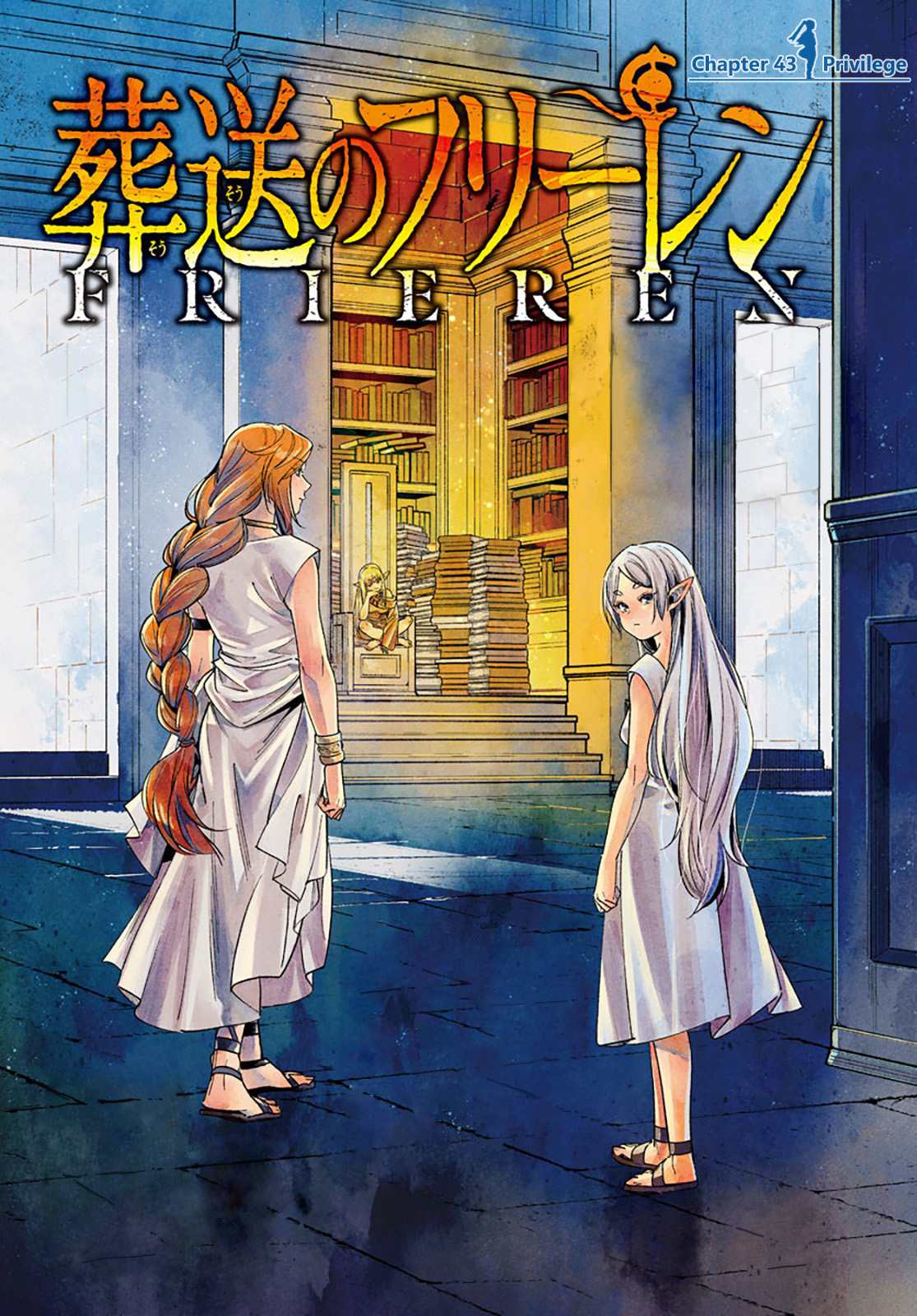 Sousou no Frieren, chapter 43