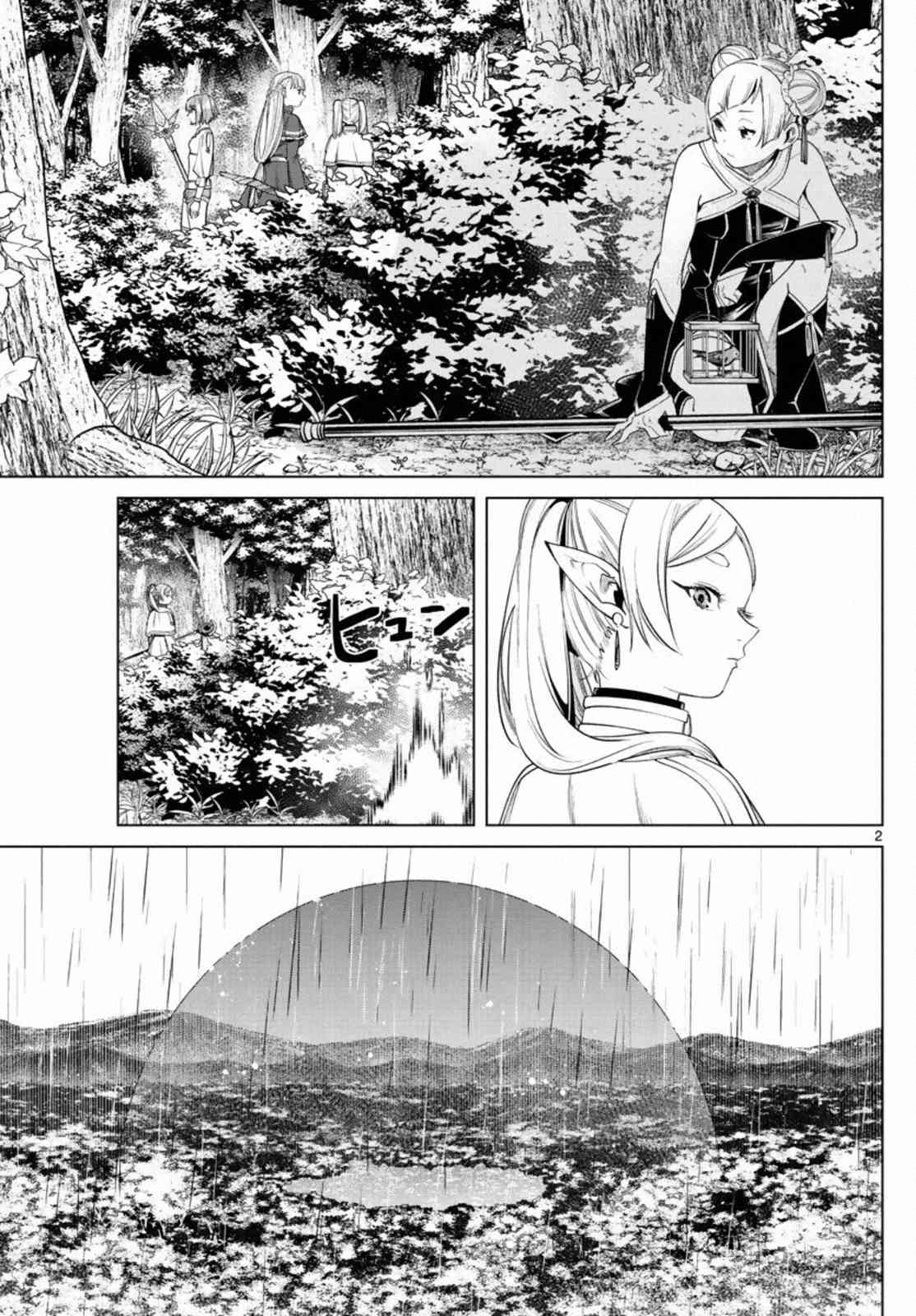 Sousou no Frieren, chapter 43