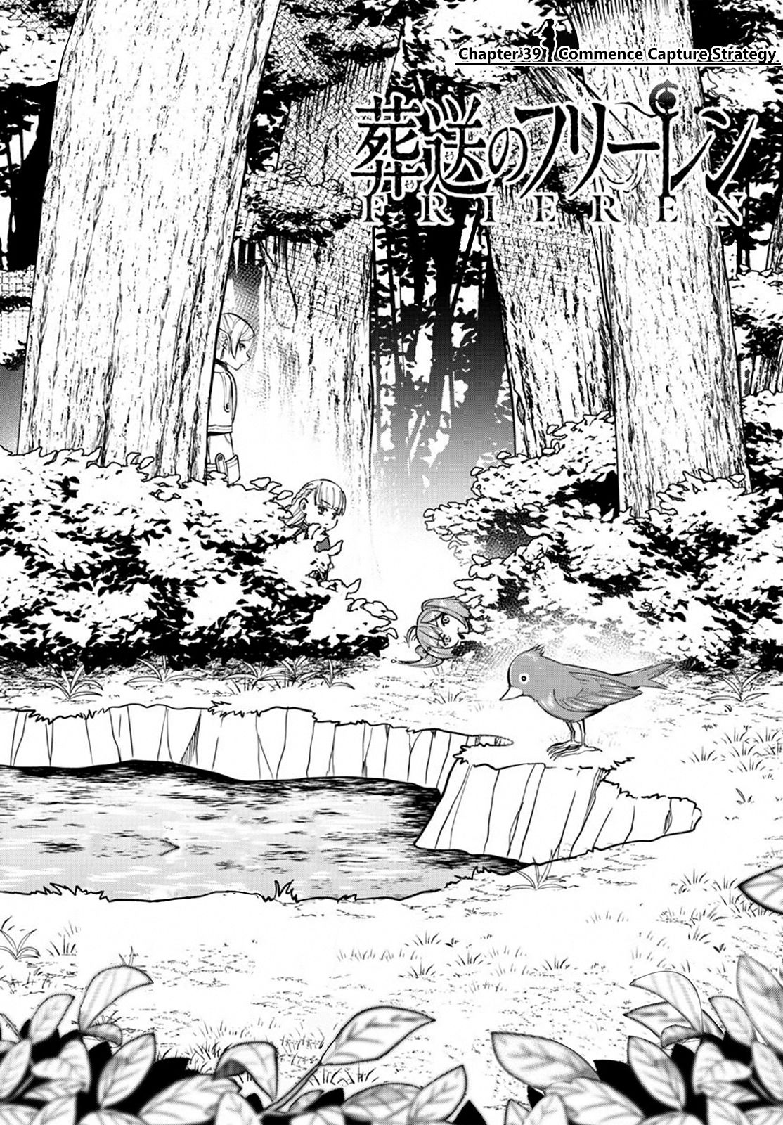 Sousou no Frieren, chapter 39