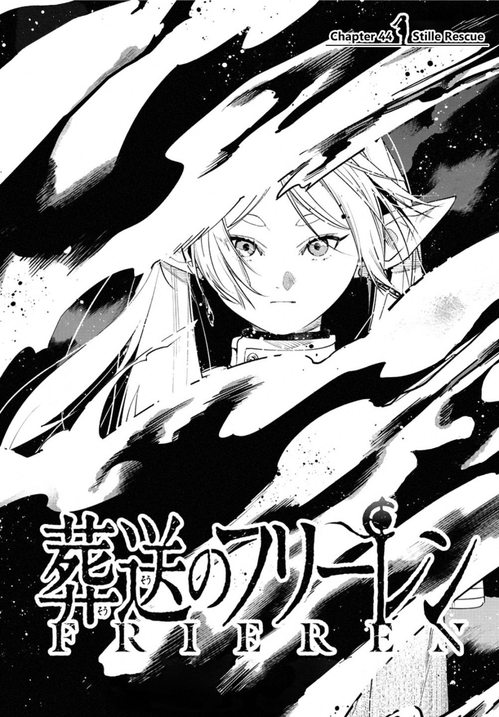 Sousou no Frieren, chapter 44