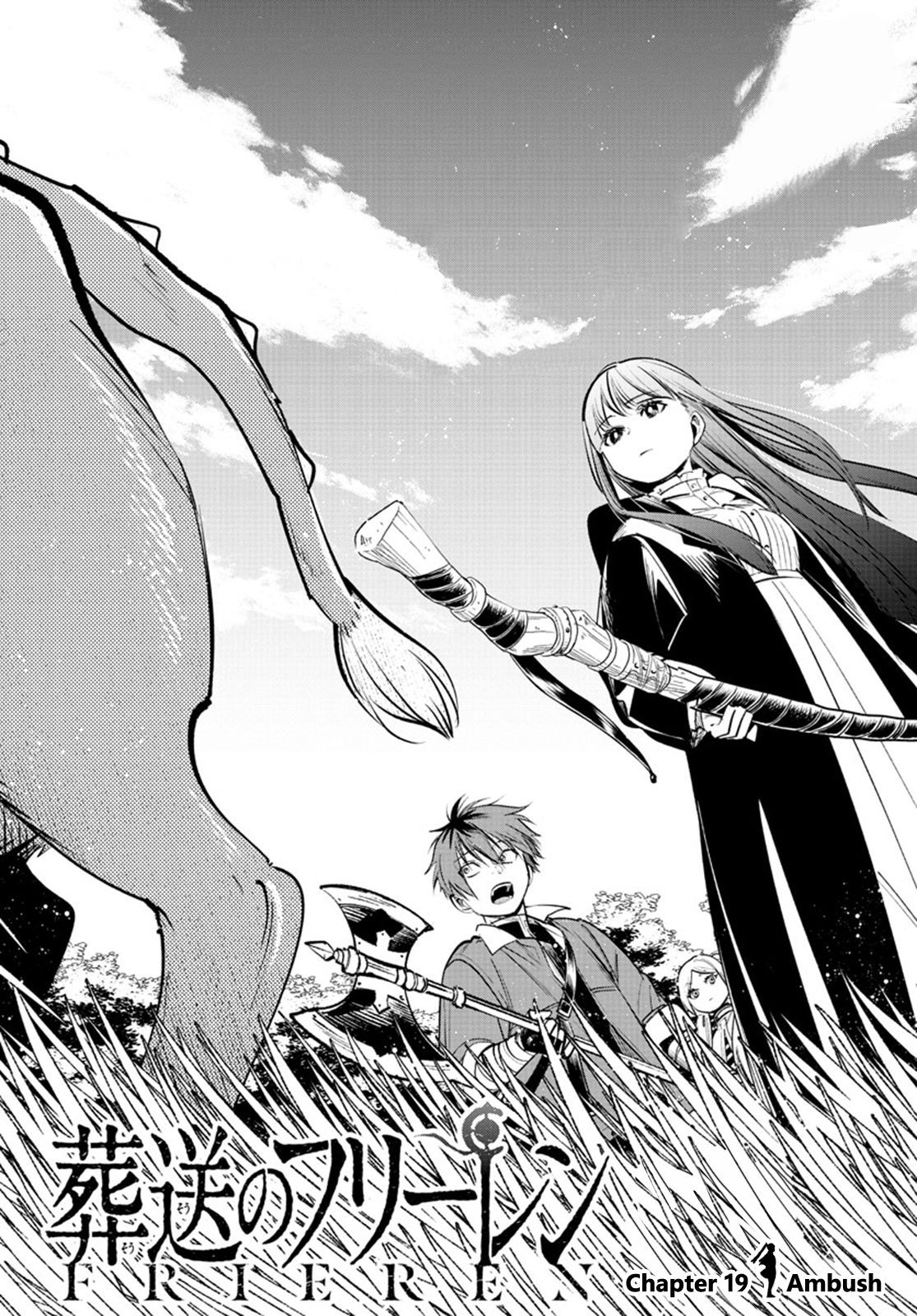 Sousou no Frieren, chapter 19