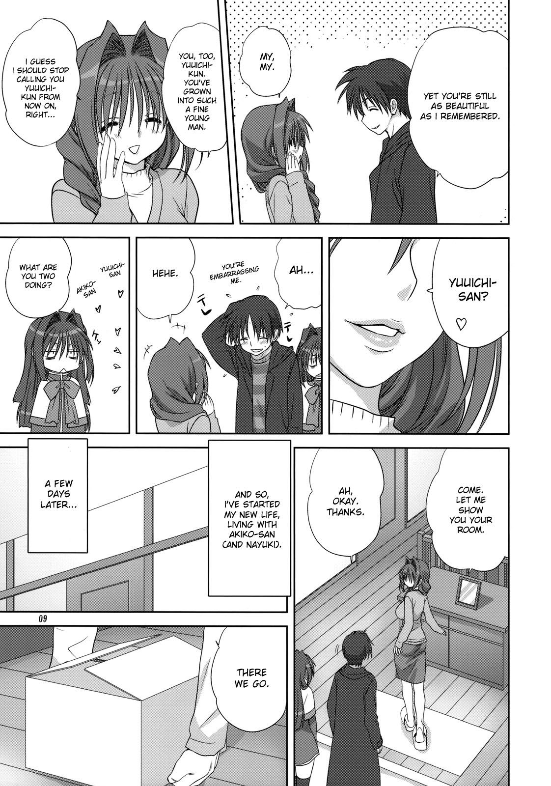 Read Kanon - Akiko-san to Issho (Doujinshi) Manga English [New Chapters ...