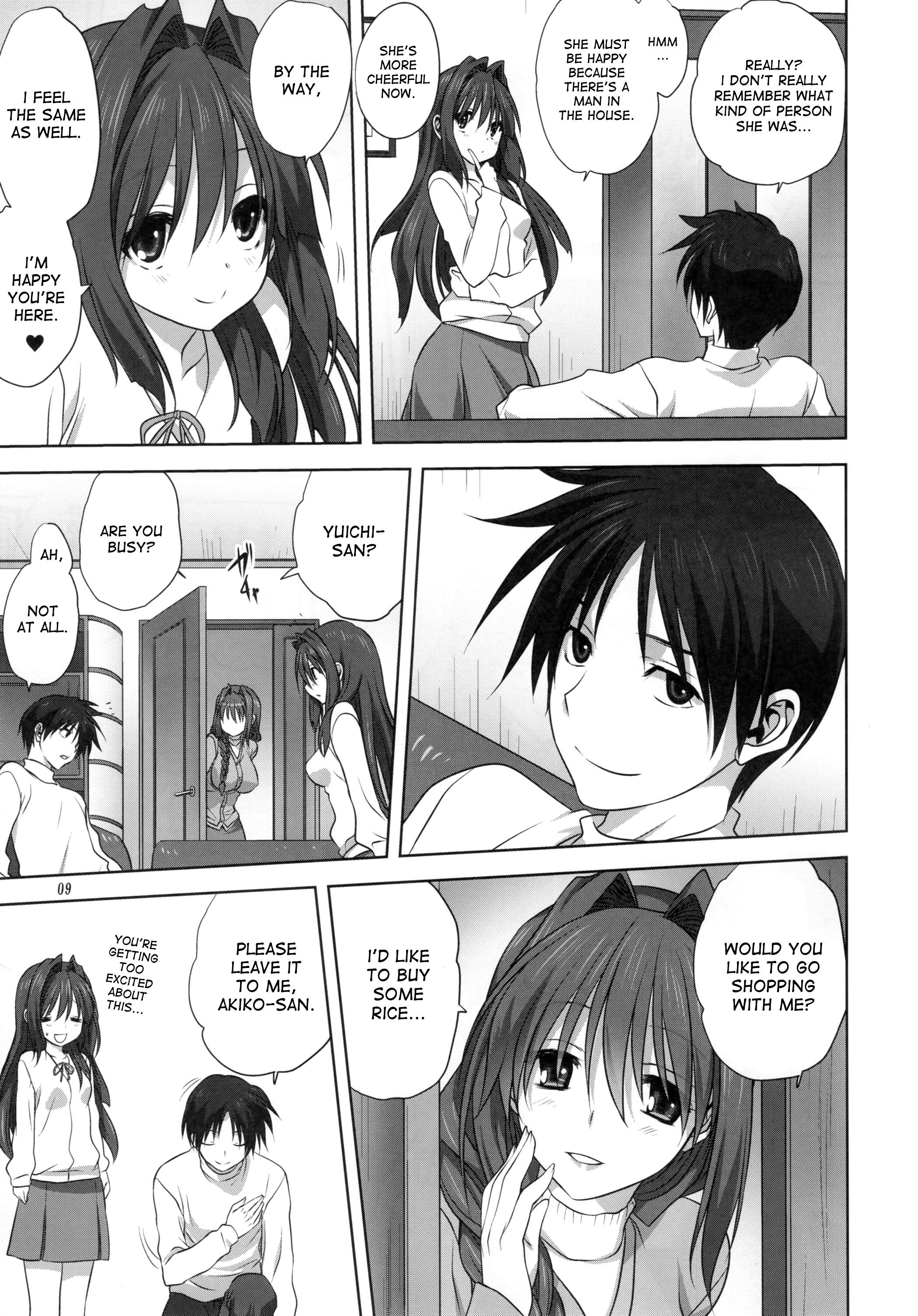 Read Kanon - Akiko-san to Issho (Doujinshi) Manga English [New Chapters ...