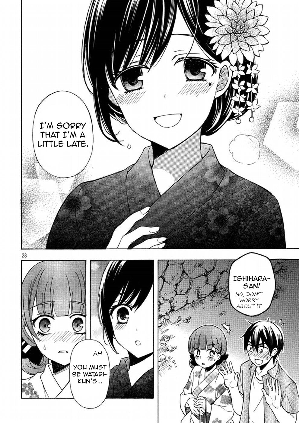 Watari kun No Xx Ga Houkai Sunzen Read Watari-kun no xx ga Houkai Sunzen Manga English [New Chapters