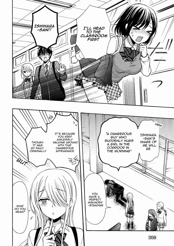 Watari Kun No Ga Houkai Sunzen Read Watari-kun no xx ga Houkai Sunzen Manga English [New Chapters