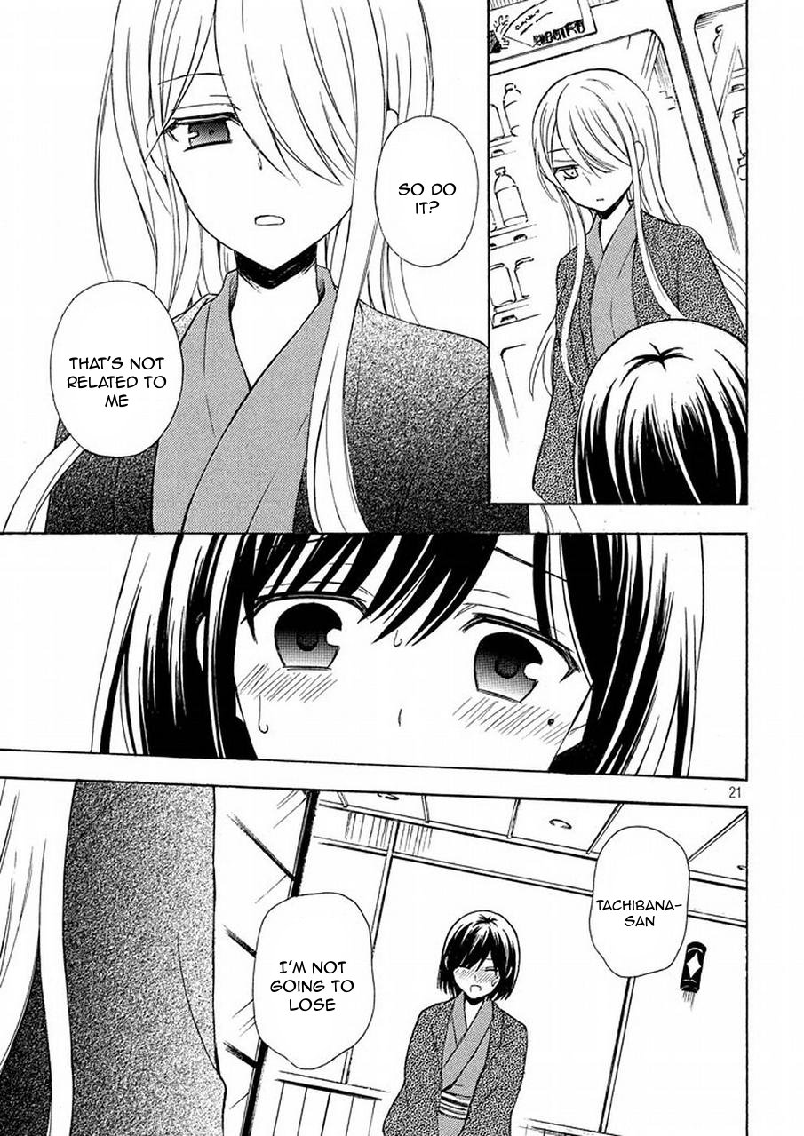 Read Watarikun no xx ga Houkai Sunzen Manga English [New Chapters] Online Free MangaClash