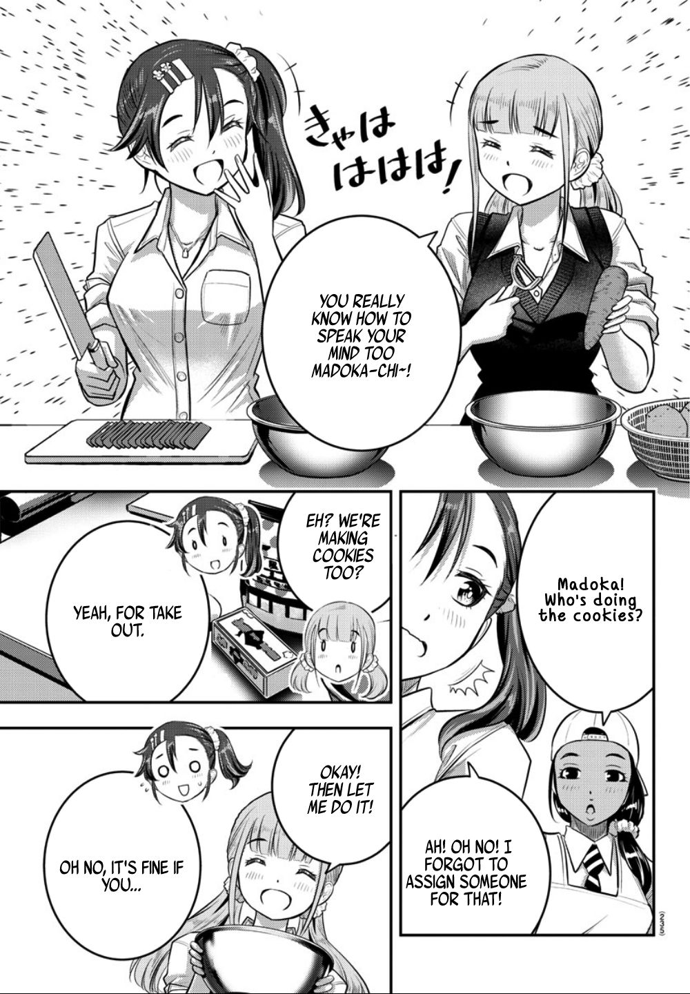 Read Yankee JK Kuzuhanachan Manga English [New Chapters] Online Free MangaClash