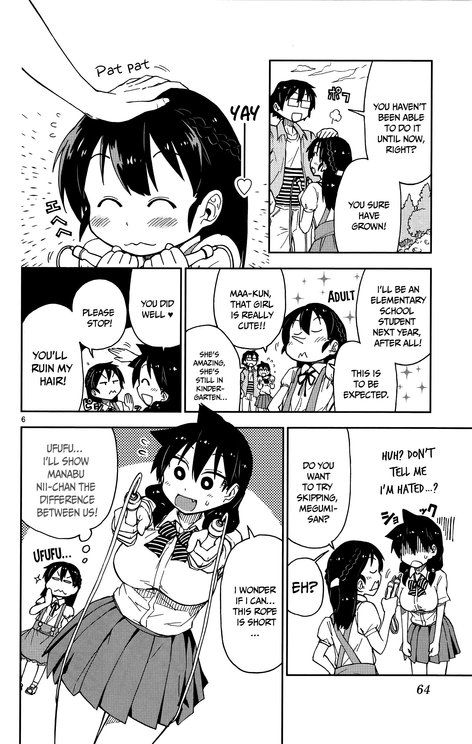 Amano Megumi Wa Suki Darake Read Amano Megumi wa Suki Darake! Manga English [New Chapters] Online