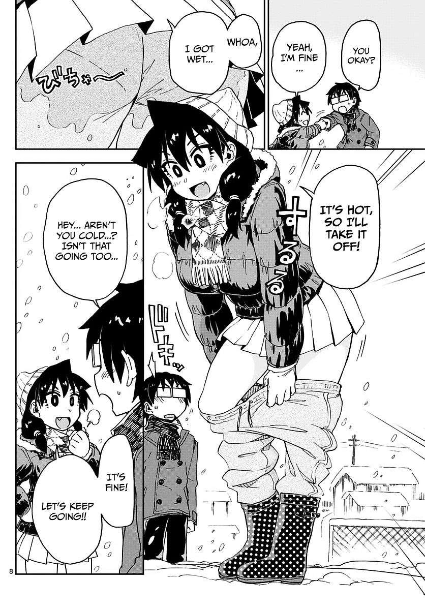 Amano Megumi Wa Suki Darake Read Amano Megumi wa Suki Darake! Manga English [New Chapters] Online