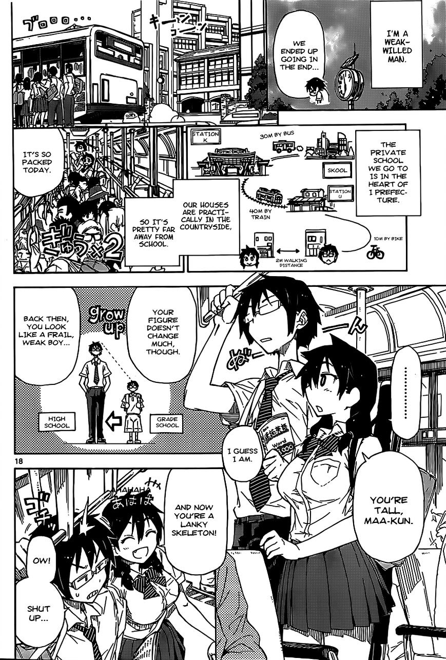 Read Amano Megumi wa Suki Darake! Manga English [New Chapters] Online ...