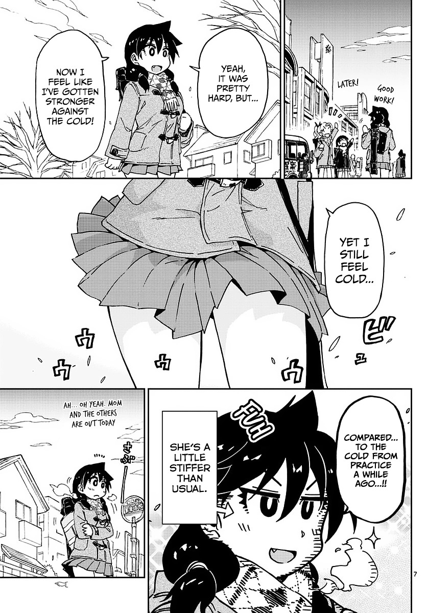 Amano Megumi Wa Suki Darake Read Amano Megumi wa Suki Darake! Manga English [New Chapters] Online