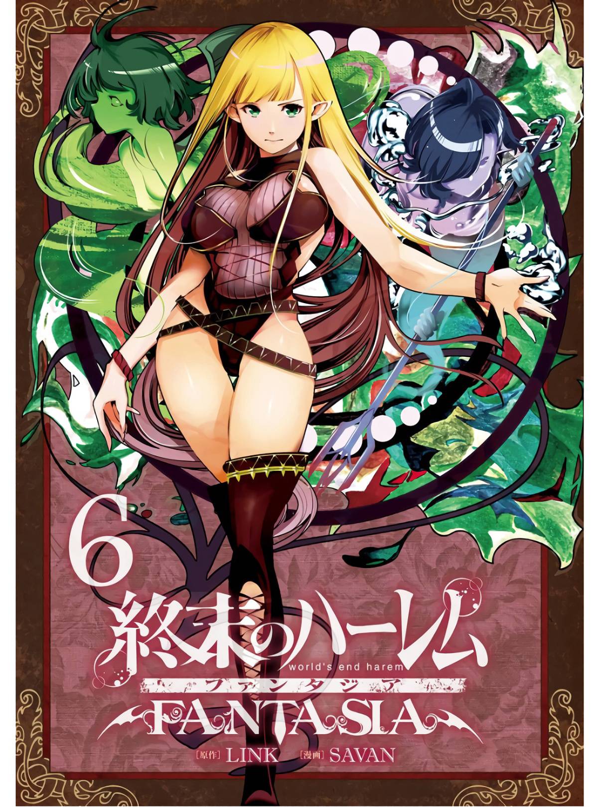 World's End Harem: Fantasia Vol. 6 by Link: 9781638581260 |  : Books