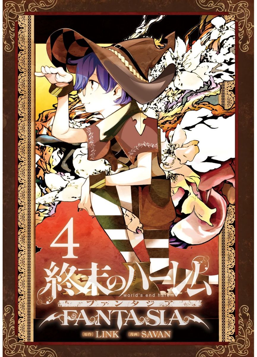 Worlds End Harem Fantasia Manga Read World's End Harem - Fantasia Manga English [New Chapters] Online