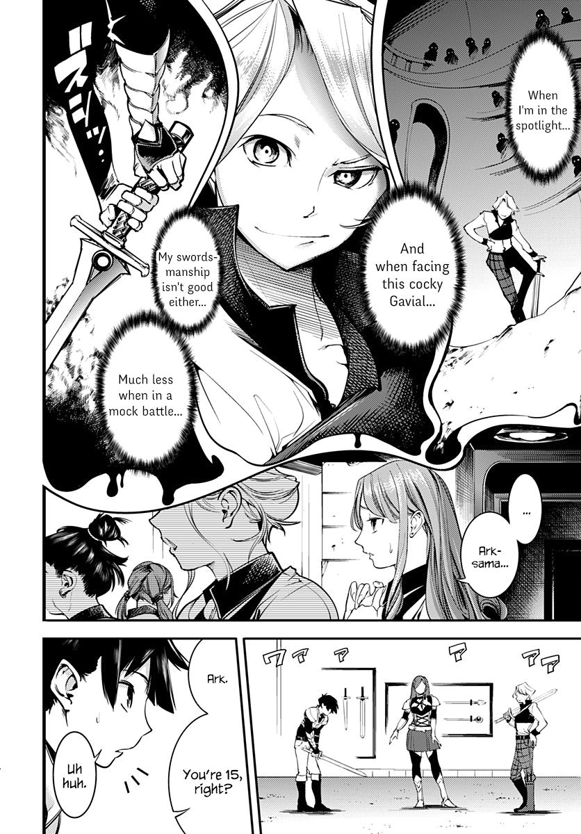 World's End Harem: Fantasia Academy Manga Online