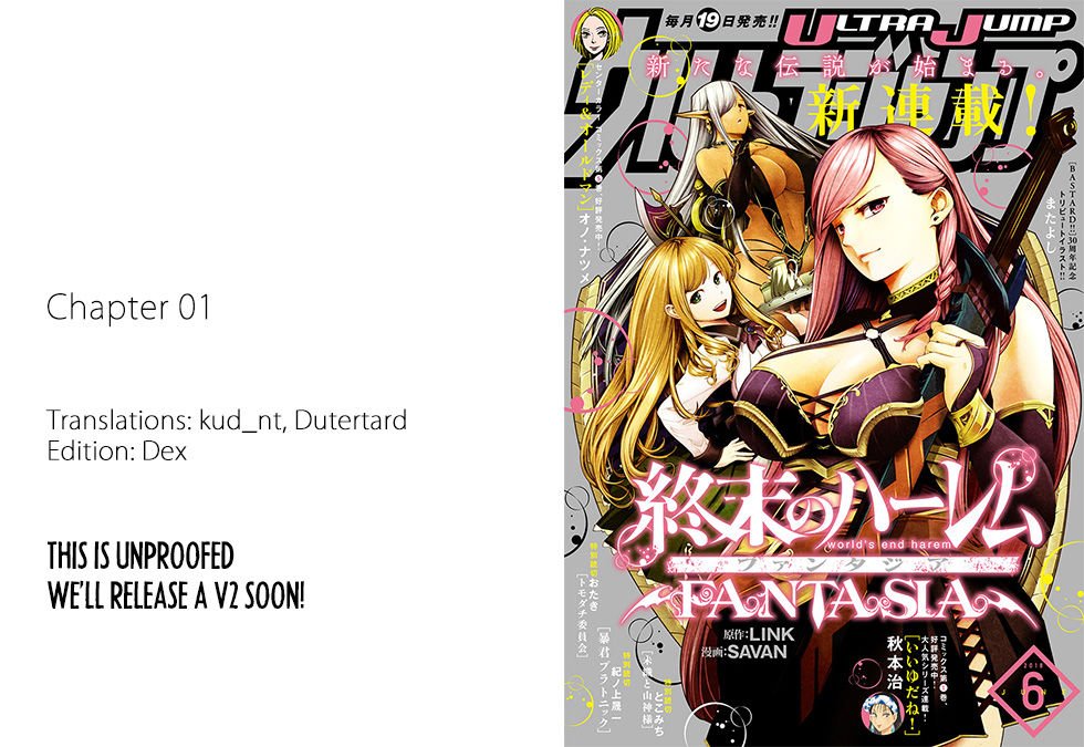 World's End Harem: Fantasia Vol. 1 by Link