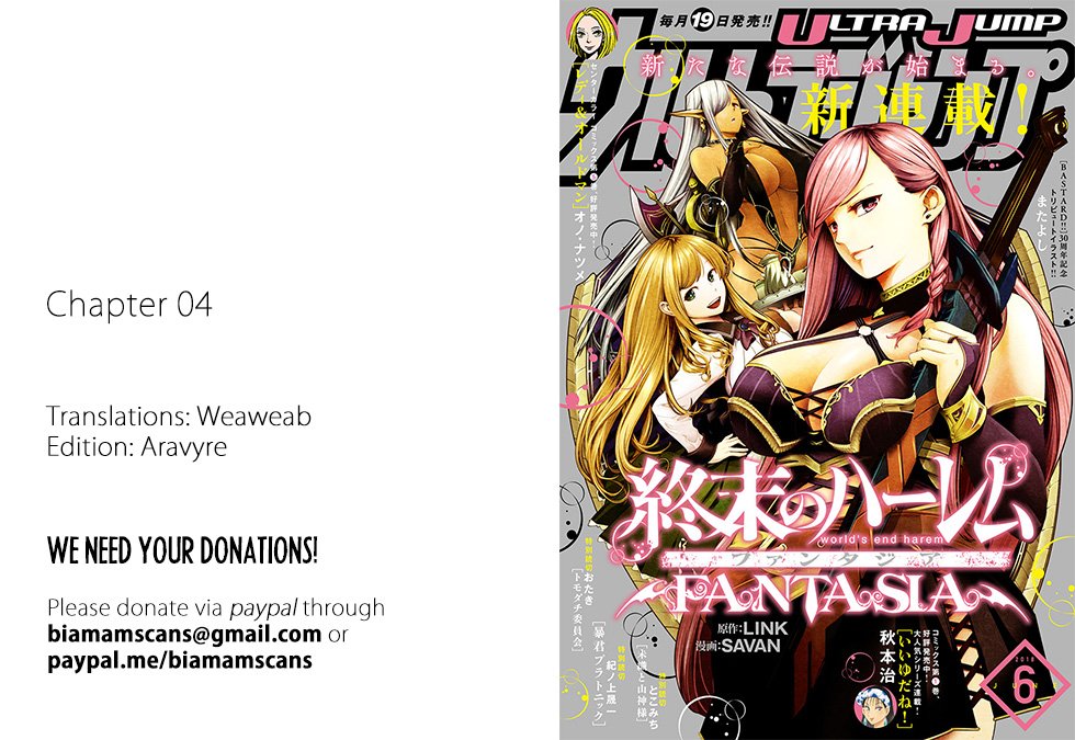 World's End Harem - Fantasia Chapter 4 - ManhwaZ