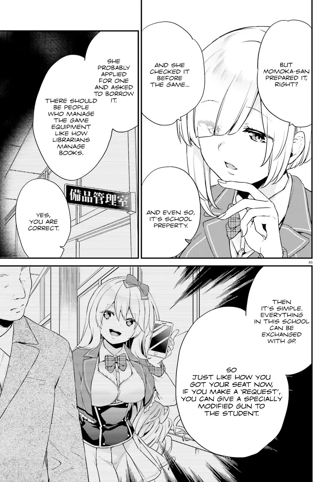 Jishou F Rank No Oniisama Read Jishou F-Rank no Oniisama ga Game de Hyouka sareru Gakuen no
