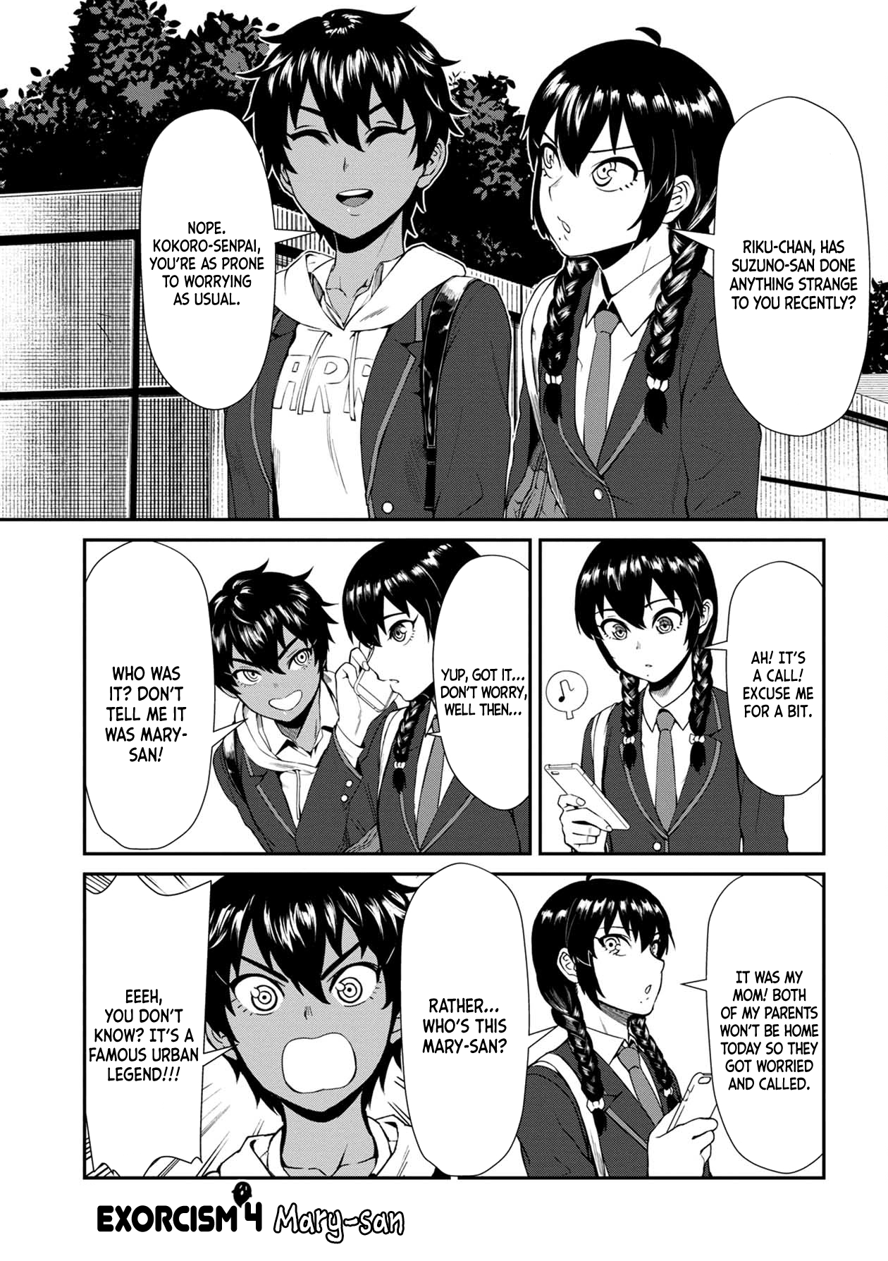 Adachi to Shimamura (Moke Yuzuhara) Manga - Chapter 1 - Manga Rock