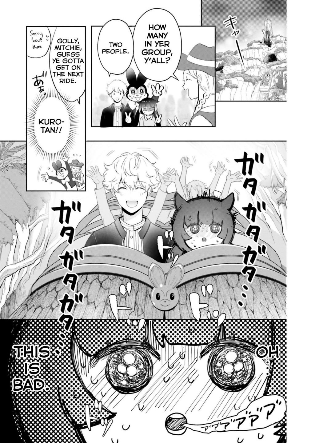 Otome Kaijuu Caramelize Chapter 38 Read Otome Kaijuu Caramelize Manga English [New Chapters] Online Free