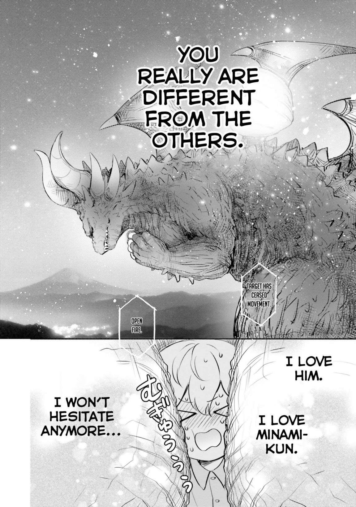 Otome Kaijuu Caramelize Chapter 38 Read Otome Kaijuu Caramelize Manga English [New Chapters] Online Free
