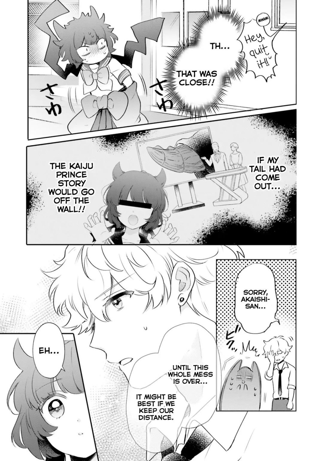 Otome Kaijuu Caramelize Chapter 1 Read Otome Kaijuu Caramelize Manga English [New Chapters] Online Free