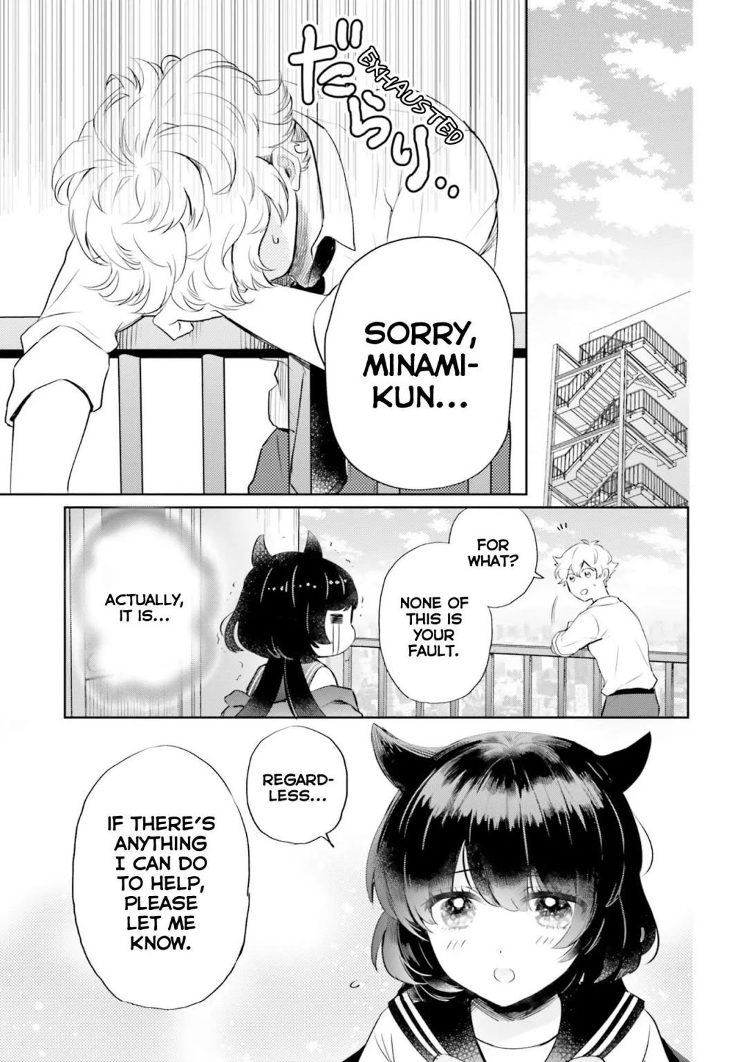Otome Kaijuu Caramelize Chapter 1 Read Otome Kaijuu Caramelize Manga English [New Chapters] Online Free