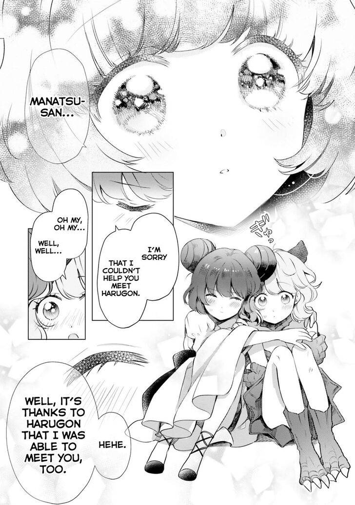 Otome Kaijuu Caramelize Chapter 38 Read Otome Kaijuu Caramelize Manga English [New Chapters] Online Free