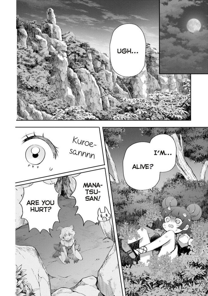 Otome Kaijuu Caramelize Chapter 38 Read Otome Kaijuu Caramelize Manga English [New Chapters] Online Free