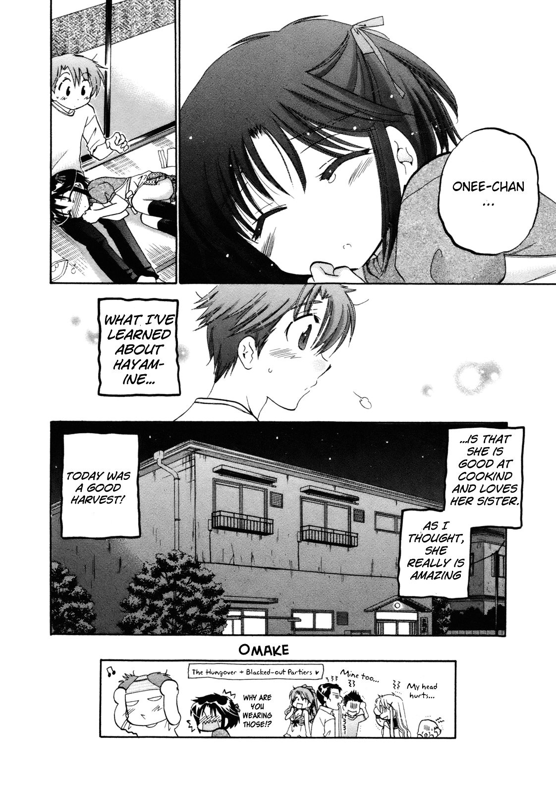 Read Kanojo no Kagi wo Akeru Houhou Manga English [New Chapters] Online ...