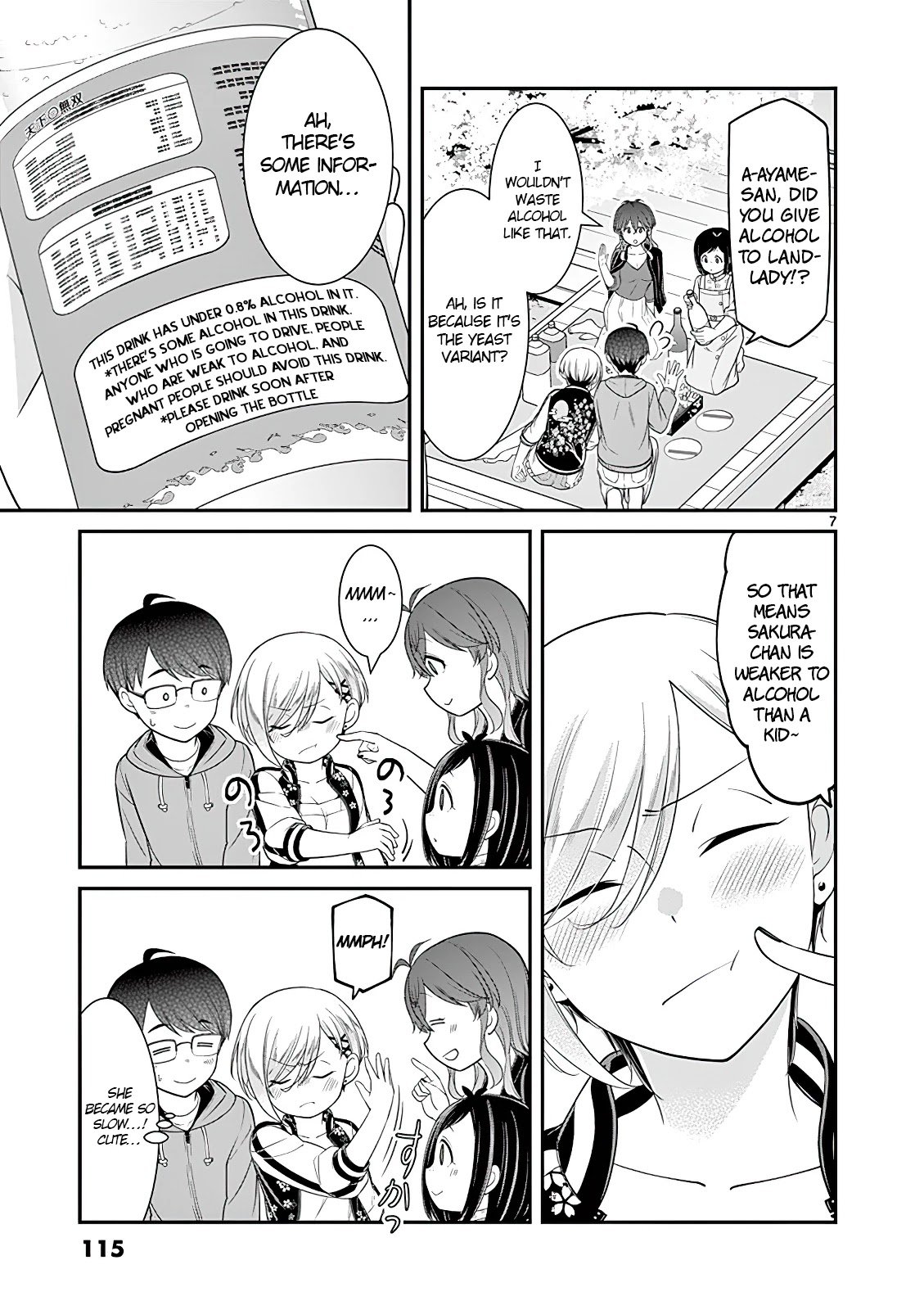 Read Ooyanki! my Apartment Life With a Yankee Landlord Manga English