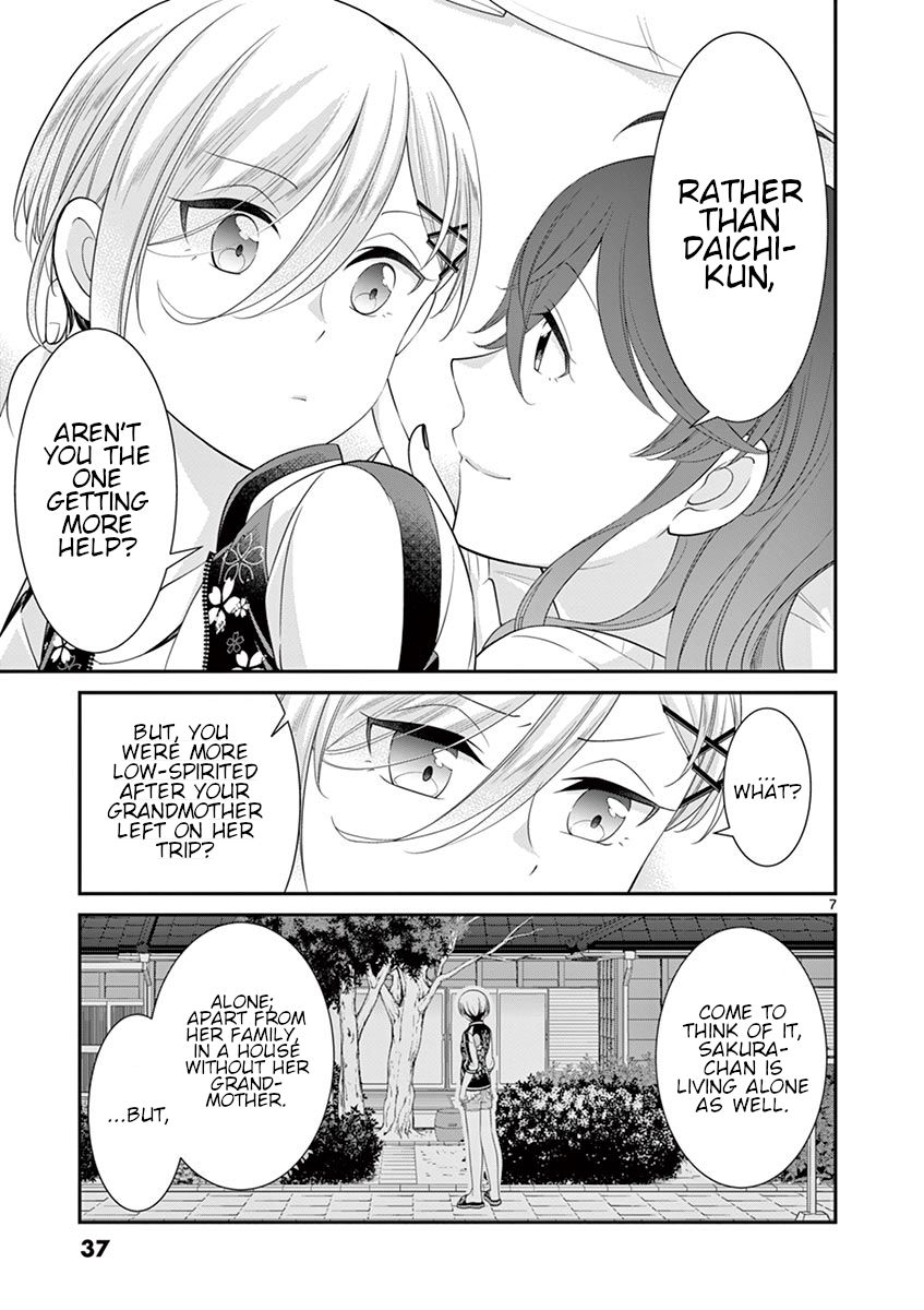 Read Ooyanki! my Apartment Life With a Yankee Landlord Manga English