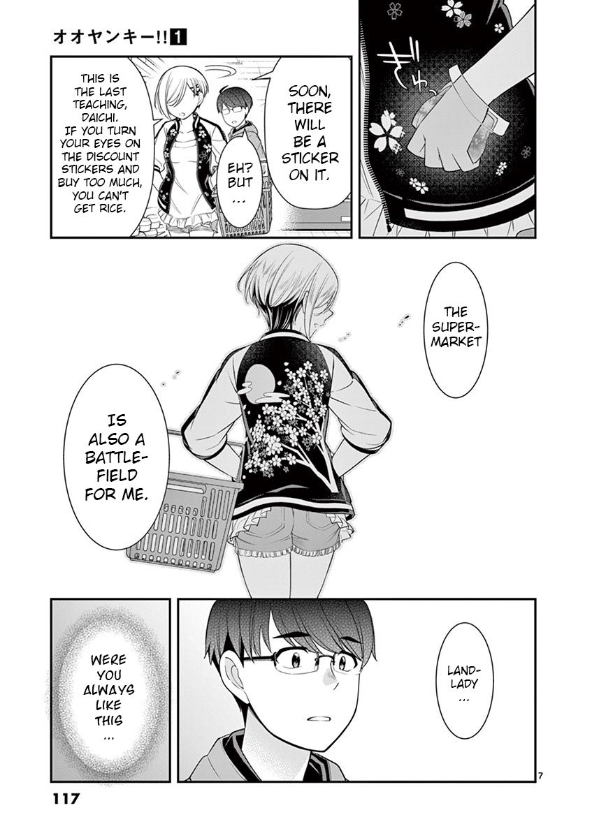 Read Ooyanki! my Apartment Life With a Yankee Landlord Manga English