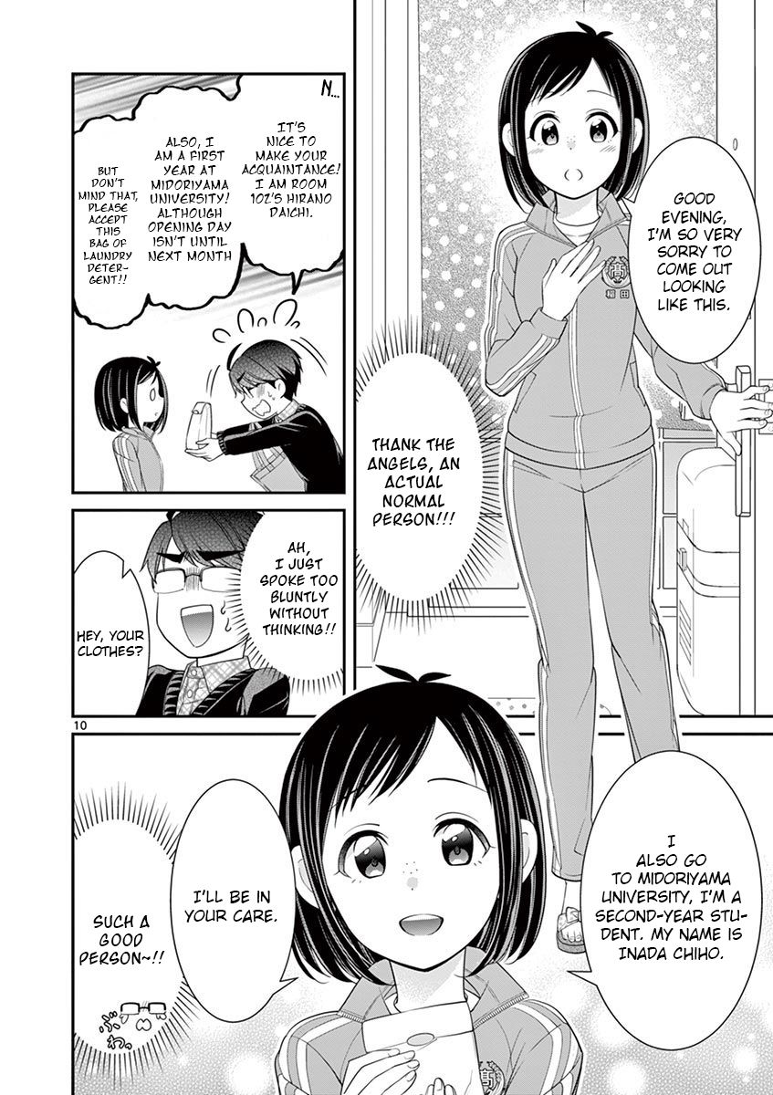 Read Ooyanki! my Apartment Life With a Yankee Landlord Manga English