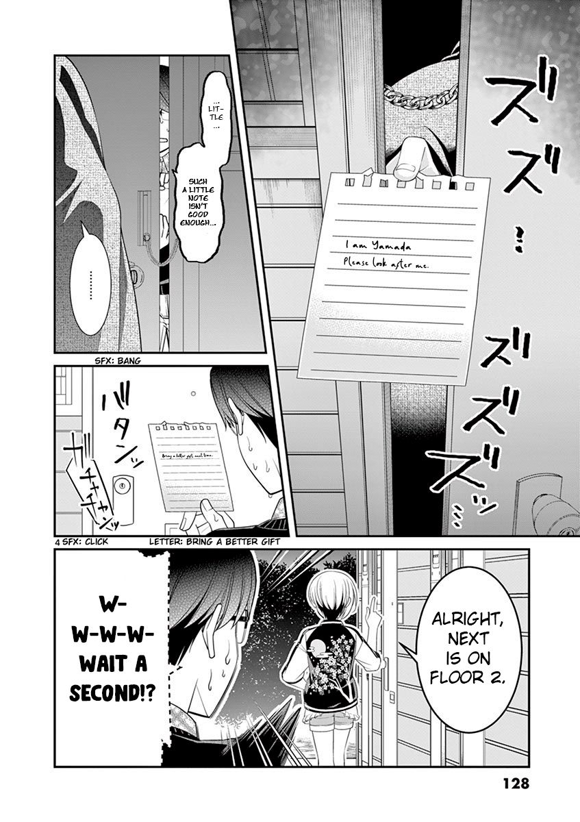 Read Ooyanki! my Apartment Life With a Yankee Landlord Manga English
