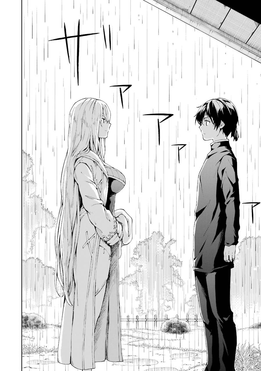 The Swordsman Called The Countless Swords Sorcerer Manga Read The Swordsman Called the Countless Swords Sorcerer Manga English