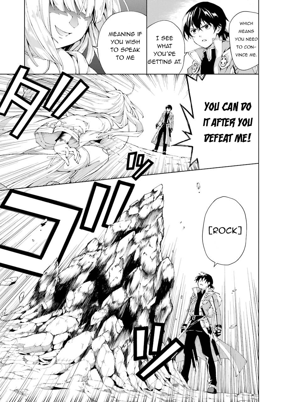 The Swordsman Called The Countless Swords Sorcerer Manga Read The Swordsman Called the Countless Swords Sorcerer Manga English