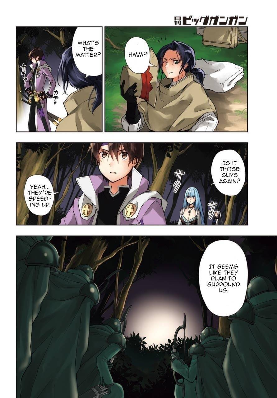 The Swordsman Called The Countless Swords Sorcerer Read The Swordsman Called the Countless Swords Sorcerer Manga English