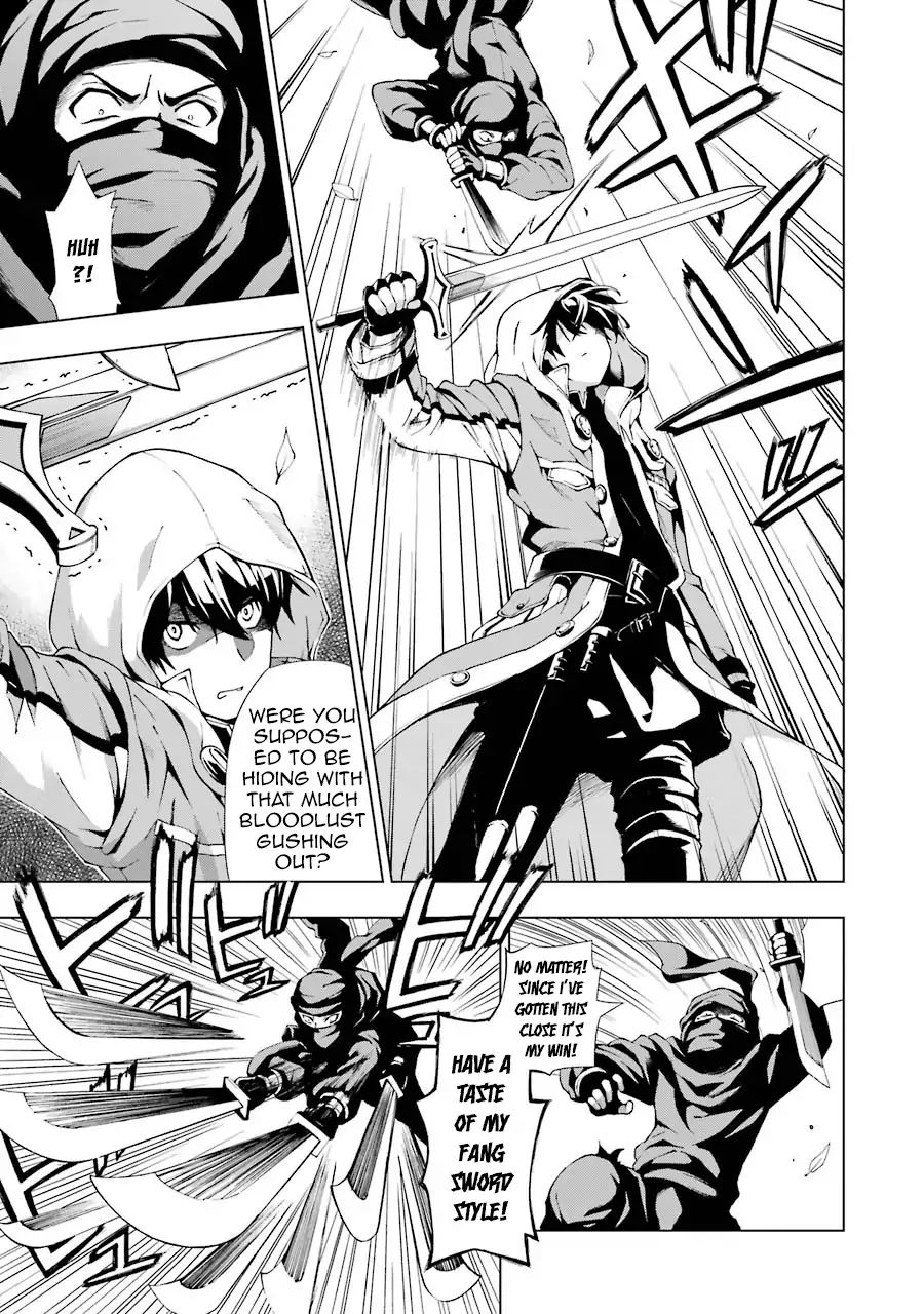 The Swordsman Called The Countless Swords Sorcerer Read The Swordsman Called the Countless Swords Sorcerer Manga English
