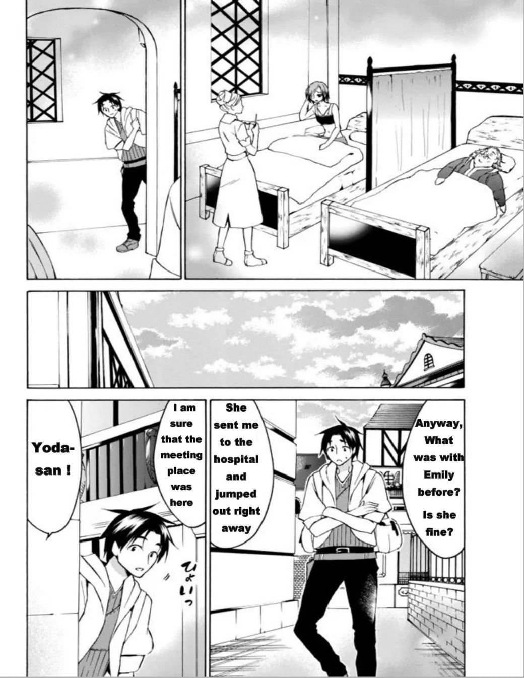 Level 1 Dakedo Unique Skill Manga Read Level 1 Dakedo Unique Skill de Saikyou desu Manga English [New