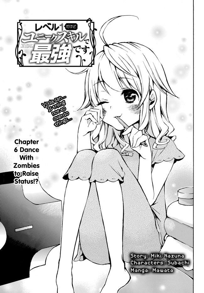 Level 1 Dakedo Unique Skill Manga Read Level 1 Dakedo Unique Skill de Saikyou desu Manga English [New