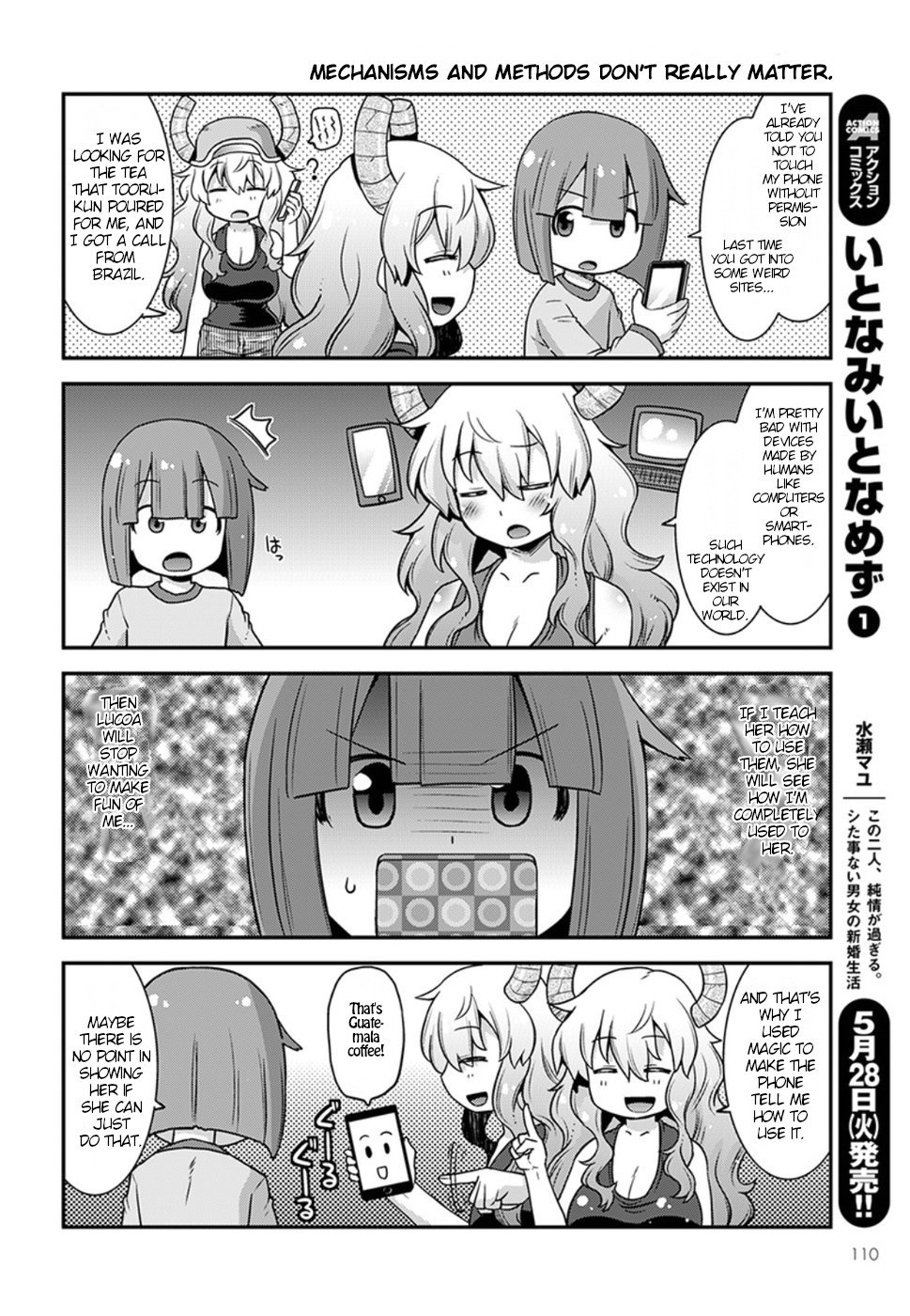 Miss Kobayashi's Dragon Maid Lucoa Is My Xx Read Miss Kobayashi's Dragon Maid: Lucoa is my xx Manga English [New
