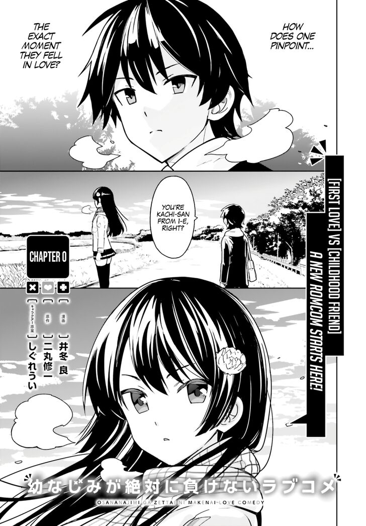 Osananajimi ga Zettai ni Makenai Love Comedy Volume 3 Chapter 1 Part 1 –  CClaw Translations