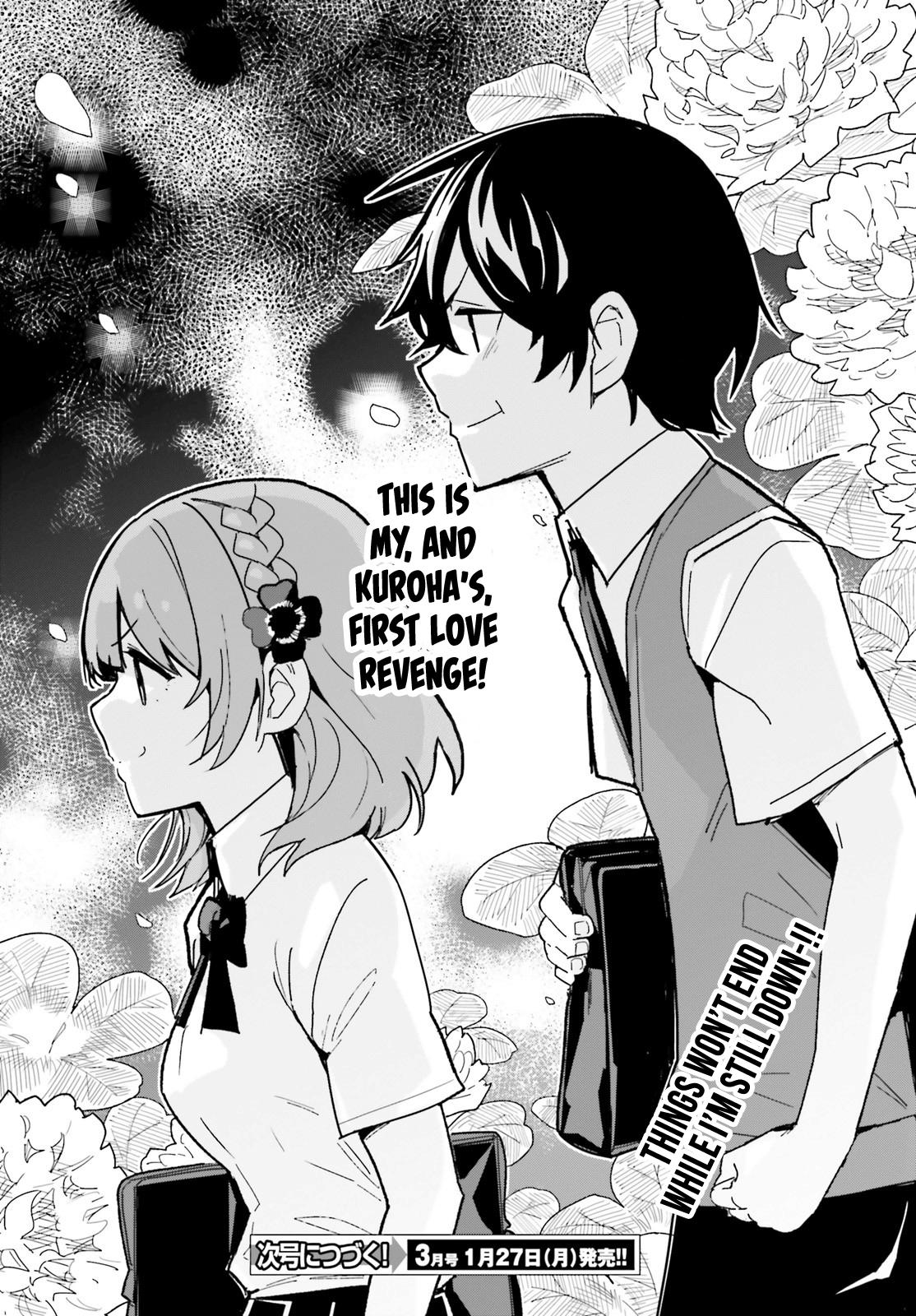 Osananajimi ga Zettai ni Makenai Love Comedy - Chapter 2 Part 4