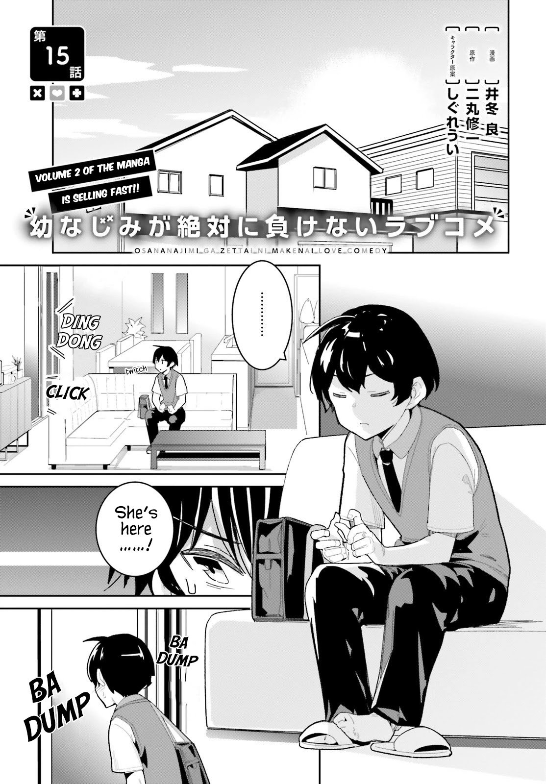 Read Osananajimi ga Zettai ni Makenai Love Comedy Manga English [New  Chapters] Online Free - MangaClash