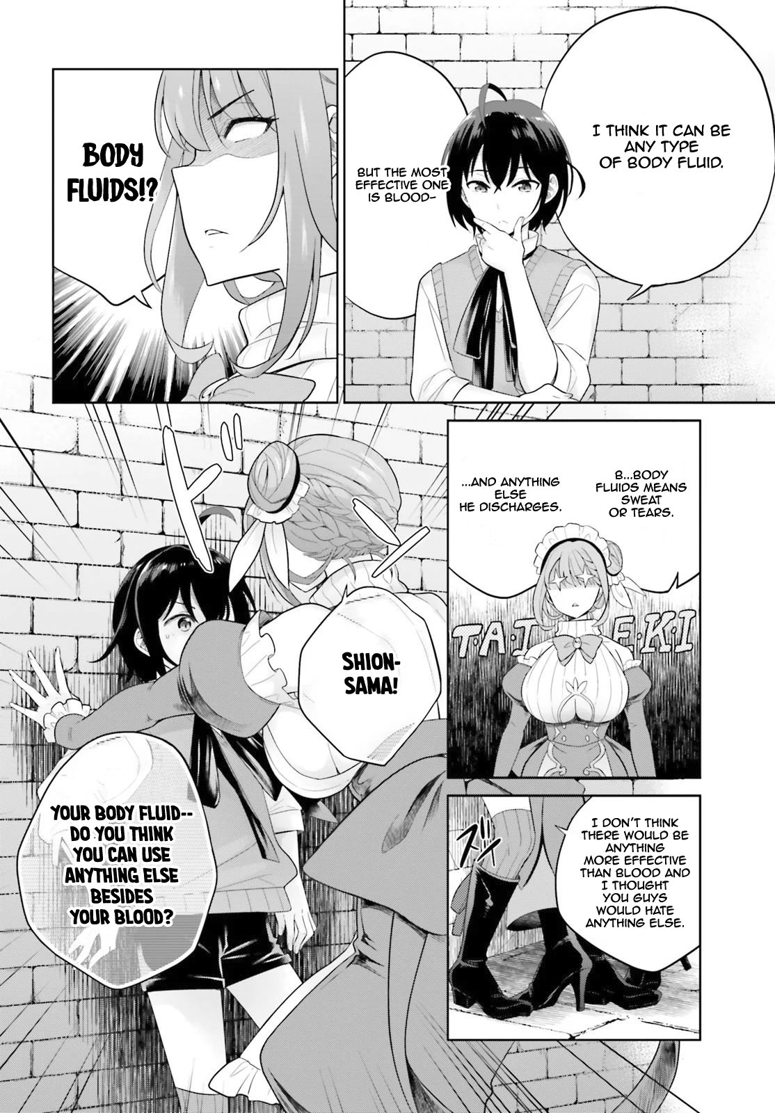 Read Shindou Yuusha to Maid Onee-san Manga English [New Chapters ...