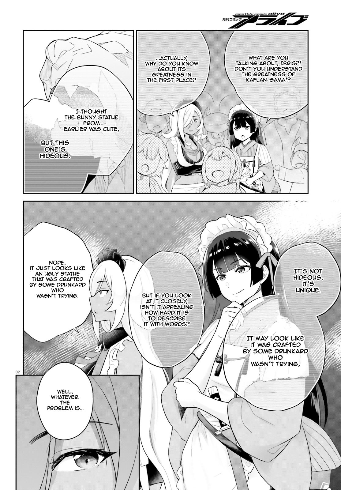 Shindou Yuusha To Maid Onee san Read Shindou Yuusha to Maid Onee-san Manga English [New Chapters