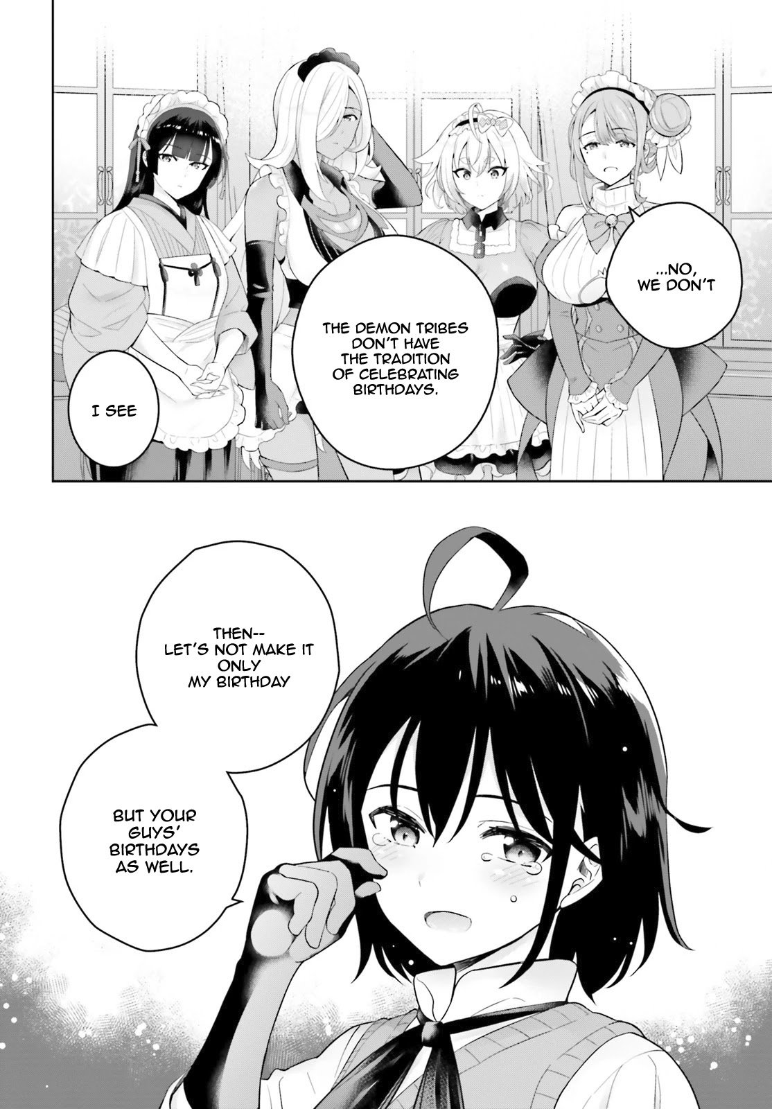 Shindou Yuusha To Maid Onee san