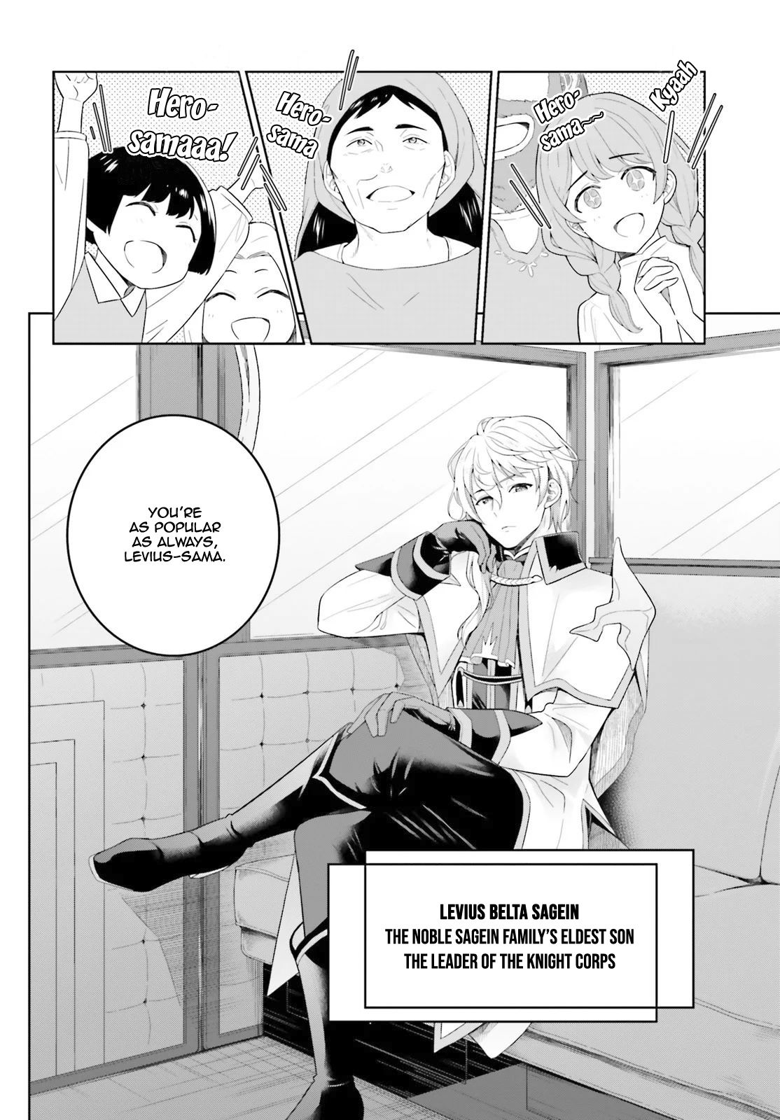 Shindou Yuusha To Maid Oneesan Read Shindou Yuusha to Maid Onee-san Manga English [New Chapters